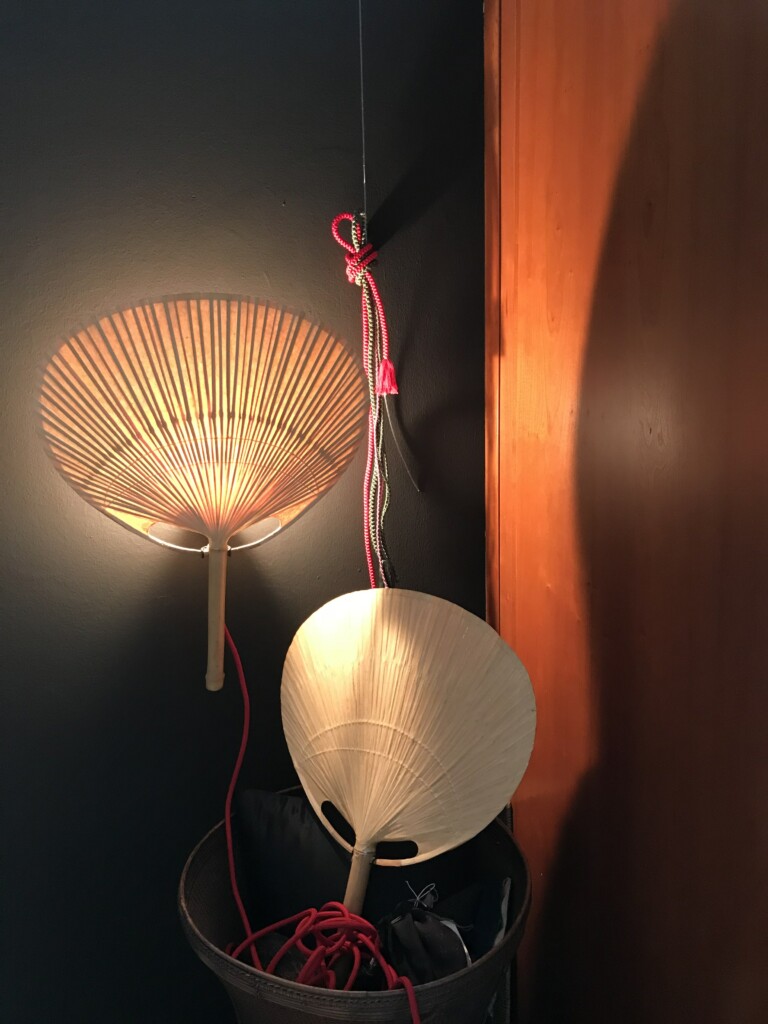 Uchiwa wall lamps